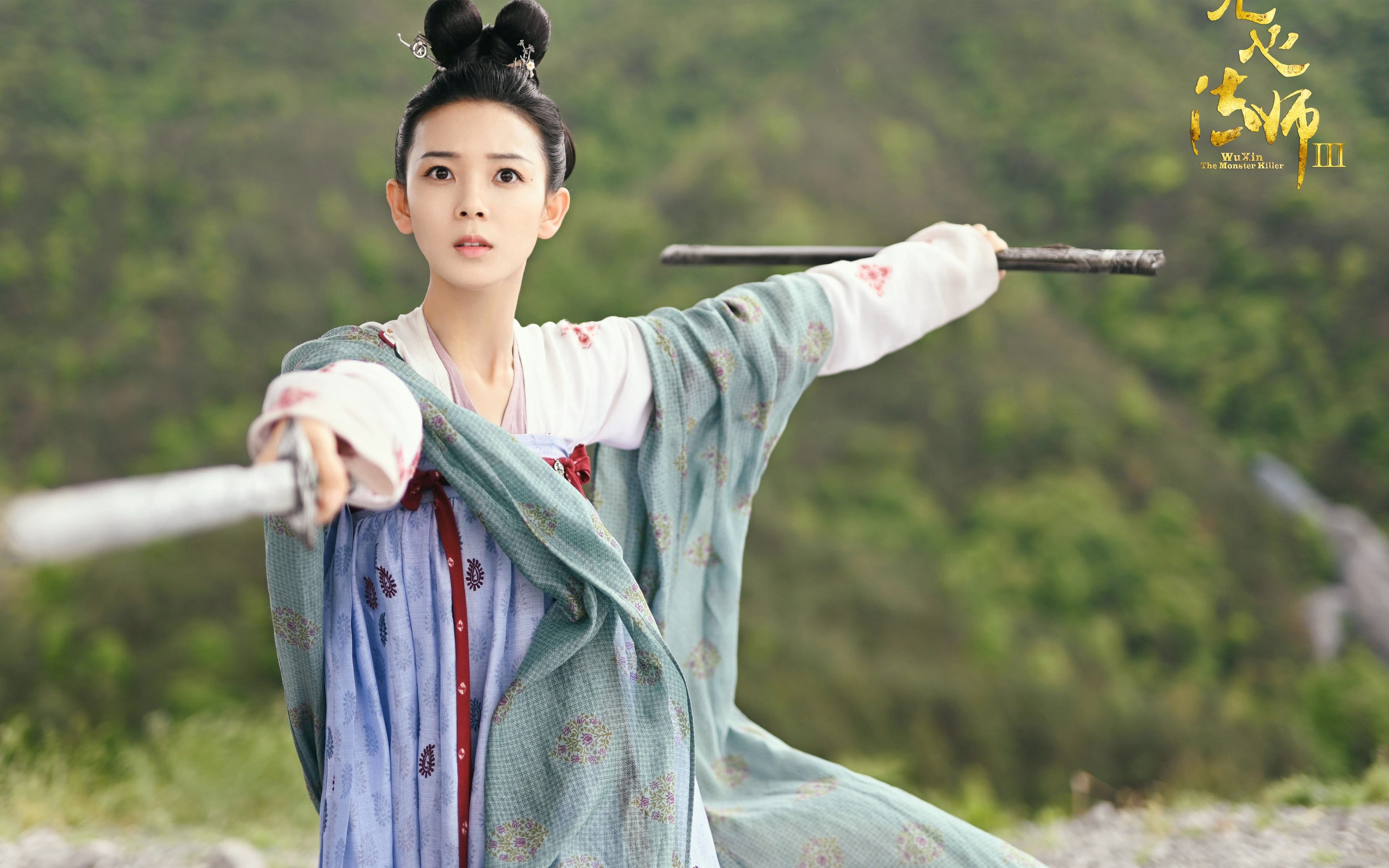 KAIYUN 中国大陆-“英超爆发大战，精彩场面频现”，英超对抗